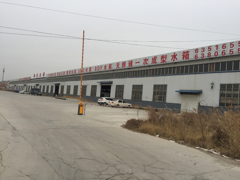 China SHANDONG XUGUANG AIR CONDITIONING EQUIPMENT CO.LTD company profile