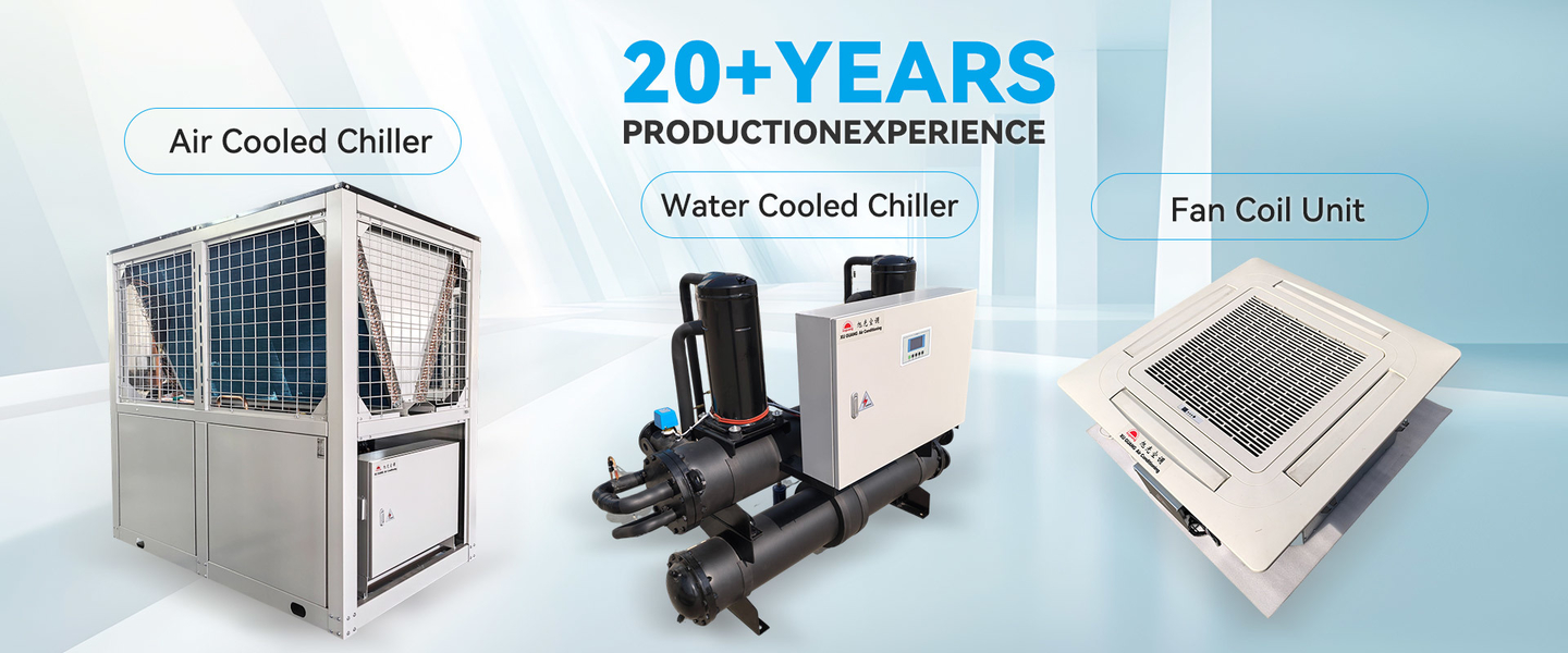 quality FCU Fan Coil Unit factory