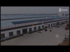 Shandong Xuguang Company