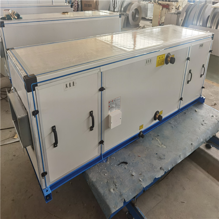 Ahu Radiator Heating And Cooling Condensing Industrial Air Handling Units AHU For ...